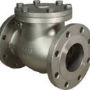 CHECK VALVES DEALERS IN KOLKATA