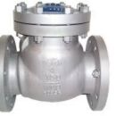 NON RETURN ( NRV ) VALVES IN KOLKATA