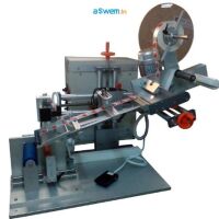 Zayani C.M.E : Fabrication des machines d&#039;étiquetages et des remplissages 