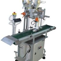 Zayani C.M.E : Fabrication des machines d&#039;étiquetages et des remplissages 