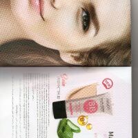 arvea