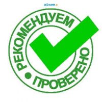 Работа для беременных в иванове